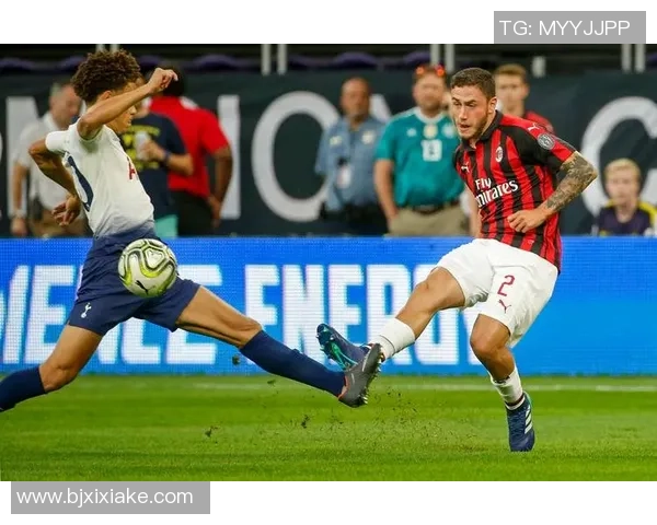 德甲激战热刺绝杀AC米兰全场沸腾精彩集锦回顾